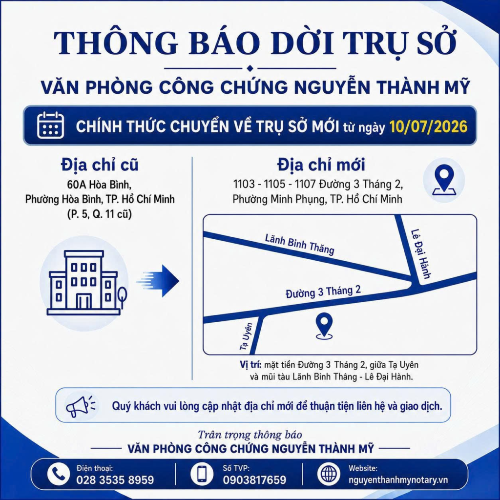 Thông báo di dời Trụ Sở Văn Phòng image